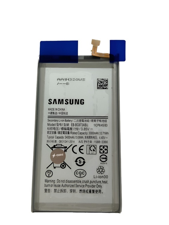 Battery Samsung S10 plus (G975) Original