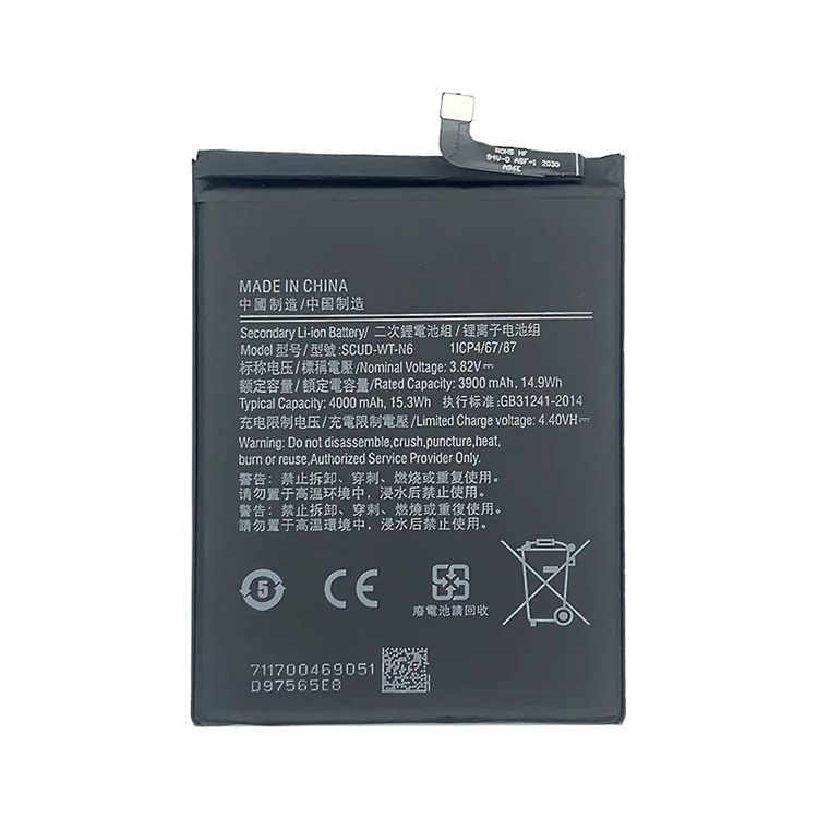 Аккумулятор для Samsung A10s (A107) / A20s (A207) / A11 (A115F) Orig