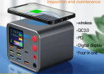 MaAnt (Быстрая зарядка, многофункциональная) MaAnt (Быстрая зарядка, многофункциональная)