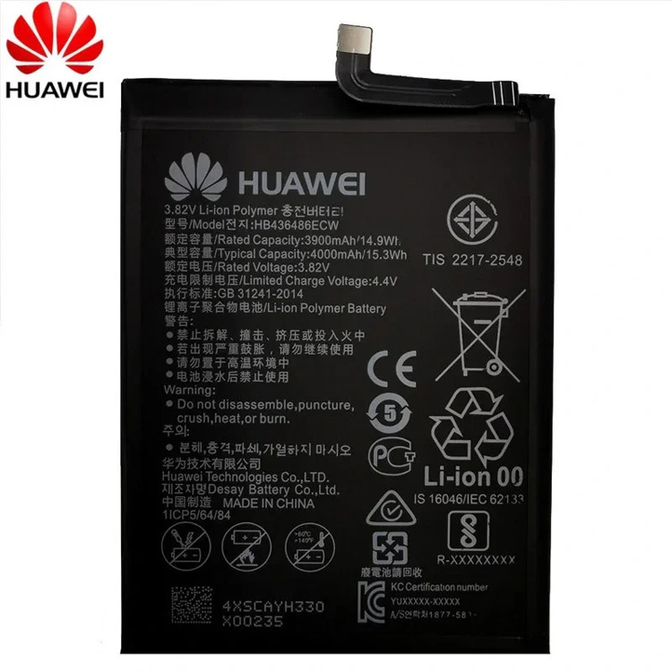 Battery Huawei Mate 10/20/10 Pro/P20 Pro (HB436486ECW)