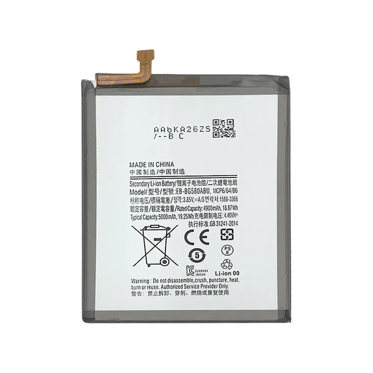 Аккумулятор для Samsung M20 (M205) Orig